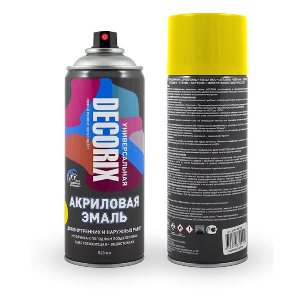 Эмаль аэроз. DECORIX акрил. желтая 520мл 0101-07 DX * АКЦИЯ Эмаль аэроз. DECORIX акрил. желтая 520мл 0101-07 DX * АКЦИЯ