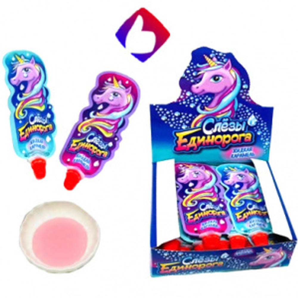 Жидкая карамель "Слёзы Единорога" 20гр*30шт*12блоков
