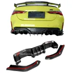 Карбоновый диффузор заднего бампера для BMW M3 G80 / M4 G82 2020+ БМВ
