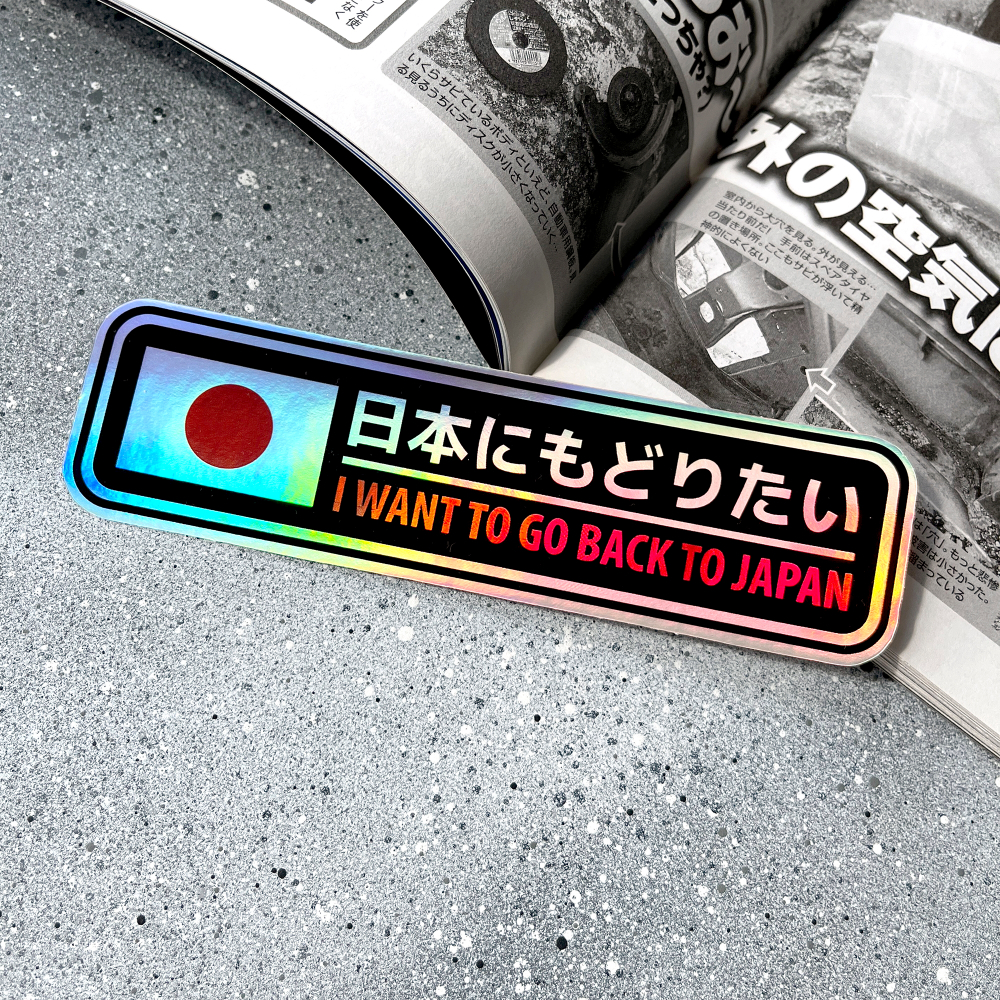 Back to japan
