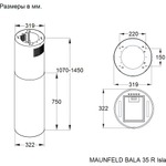 Maunfeld BALA 35 R Isla Green