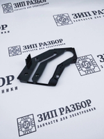 Направляющая картриджа (правая) RC2-9217 HP 1102, 1132, 1212 Canon 3010, 6000