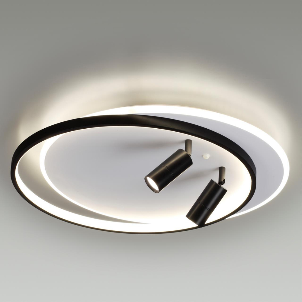 Потолочный светодиодный светильник Lumion NAOKO 5603/75CL
