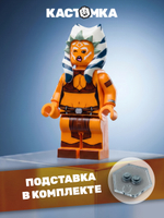 Игривая джедайка