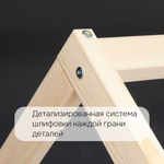 Кровать детская, 90х190, Кози, кровать домик, односпальная, из массива дерева, Dipriz