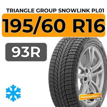 Triangle Group SnowLink PL01 195/60 R16 93R XL