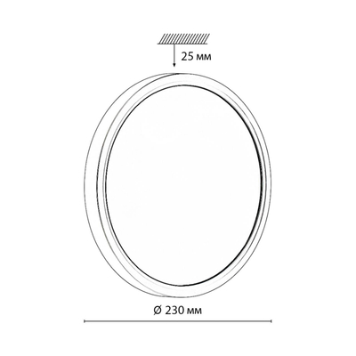 7662/18L MITRA LED SN 090 Светильник пластик/белый/черный LED 18Вт 3000/4000K D230 IP40 OMEGA BLACK