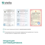 Панель Стеновая Акустическая Stella Comfort Standart Белый 2780х600х9 (уп.1шт.)