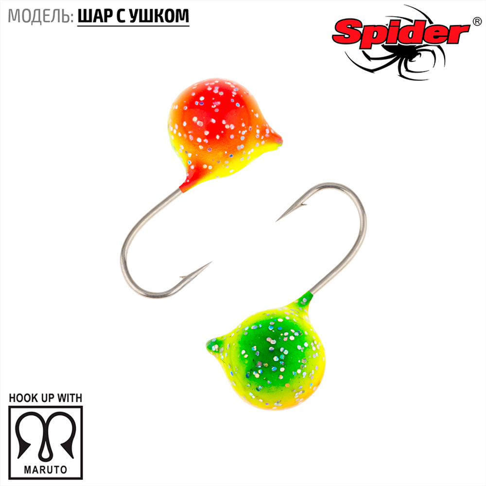 Мормышка вольфрамовая Spider 2860 "Шар с ушком" (4мм, 0.65гр)