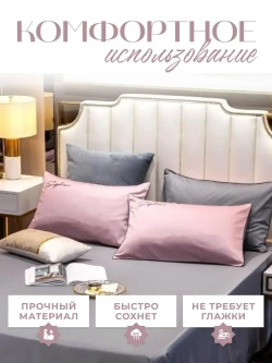 Постельное белье 2 спальное хлопок