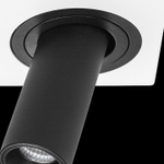 Встраиваемый светильник Lightstar Intero TUBO i516272