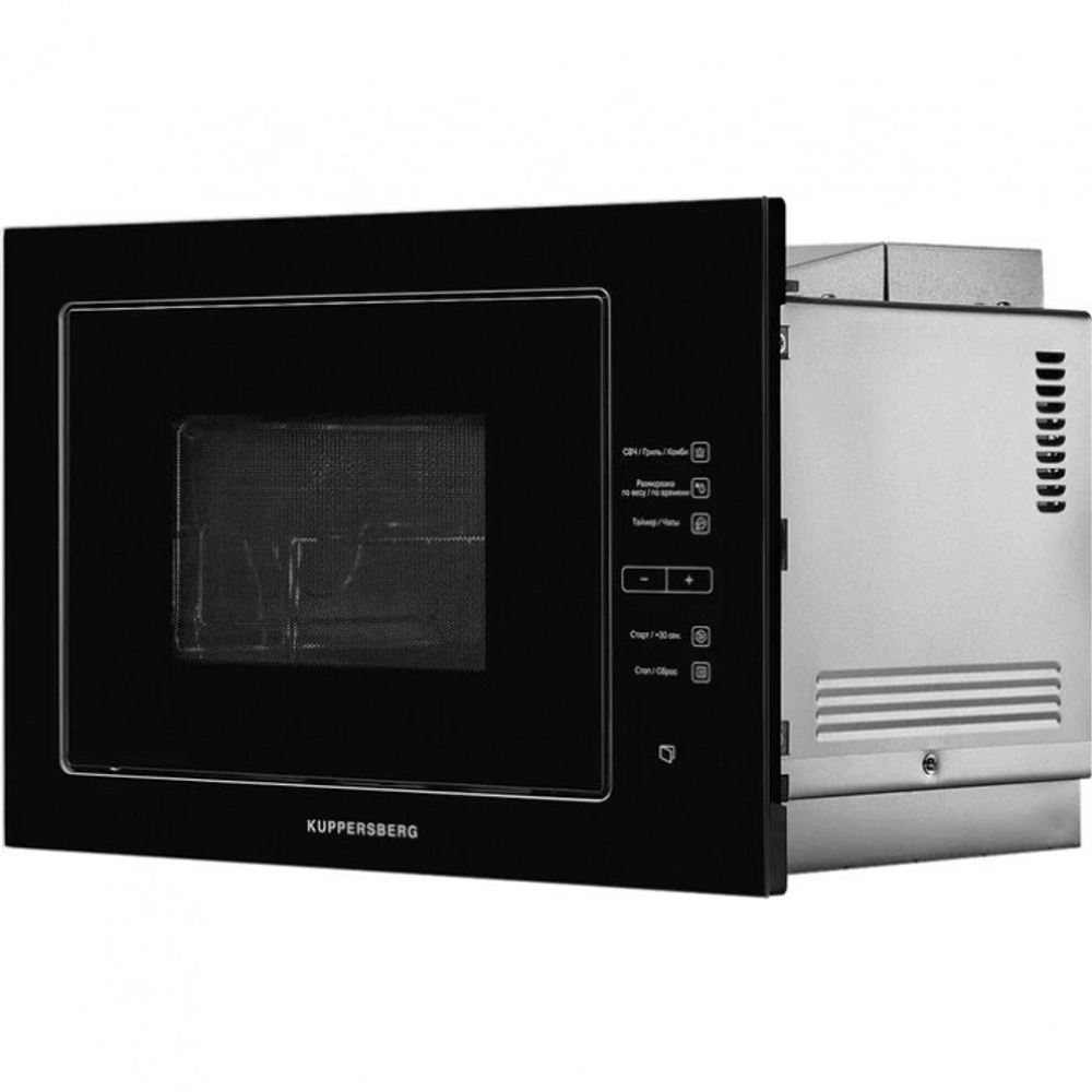 Встраиваемая микроволновая печь Kuppersberg HMW 645 B