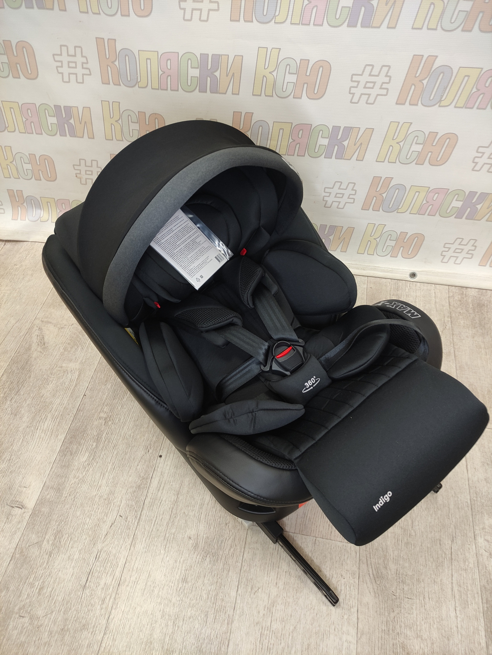 Автокресло детское Indigo MAX-X Isofix группа 0/1/2/3 (0-36) черный