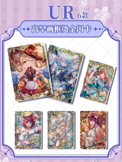 Коллекционные карточки аниме Goddess story (NS-2M11)