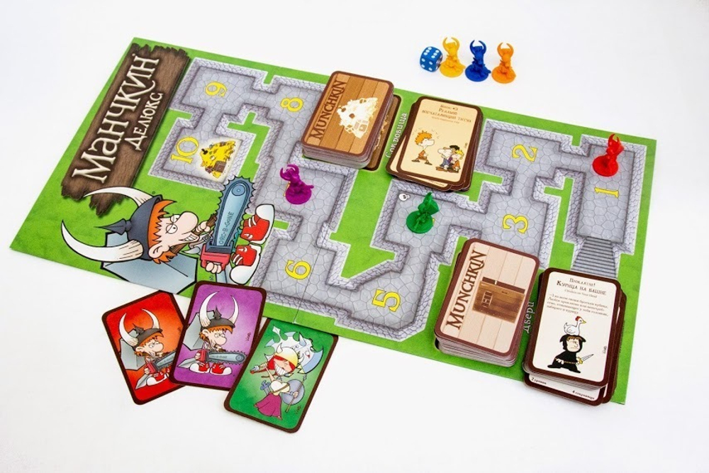 munchkin deluxe cardboard