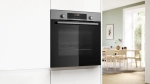 Духовой шкаф Bosch HBG536ES3