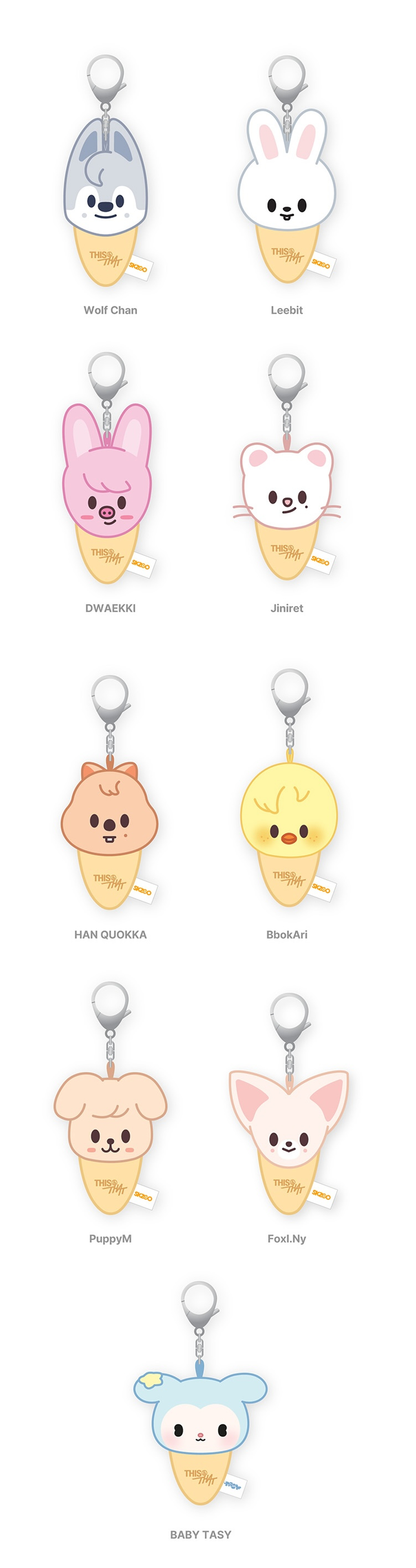 Мерч Stray Kids - THIS & THAT POP-UP STORE (SKZOO плюшевый брелок ICECREAM Ver.)