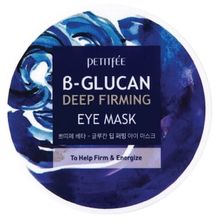Petitfee Тканевые патчи для кожи вокруг глаз Патчи для глаз B-Glucan Deep Firming Eye Mask 60 шт