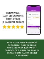 Настенная полка-трансформер "Декор"