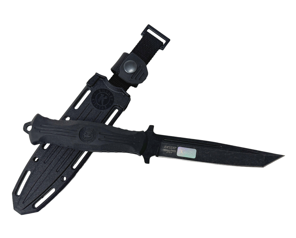 Финка НР-19, сталь AUS-8, Elastron 014307, Кизляр, арт. 03213