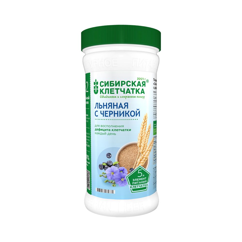 Клетчатка Льняная с Черникой 280 гр (Сибирская Клетчатка)