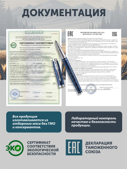 Булгур с мясом кабана томленый в печи ТАЁЖНЫЙ ЦЕХ готовая каша 340 г