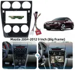 Магнитола для Mazda 6 2002-2007 - Kuberg SF-9506-C IPS, Android 10, 4G SIM-слот
