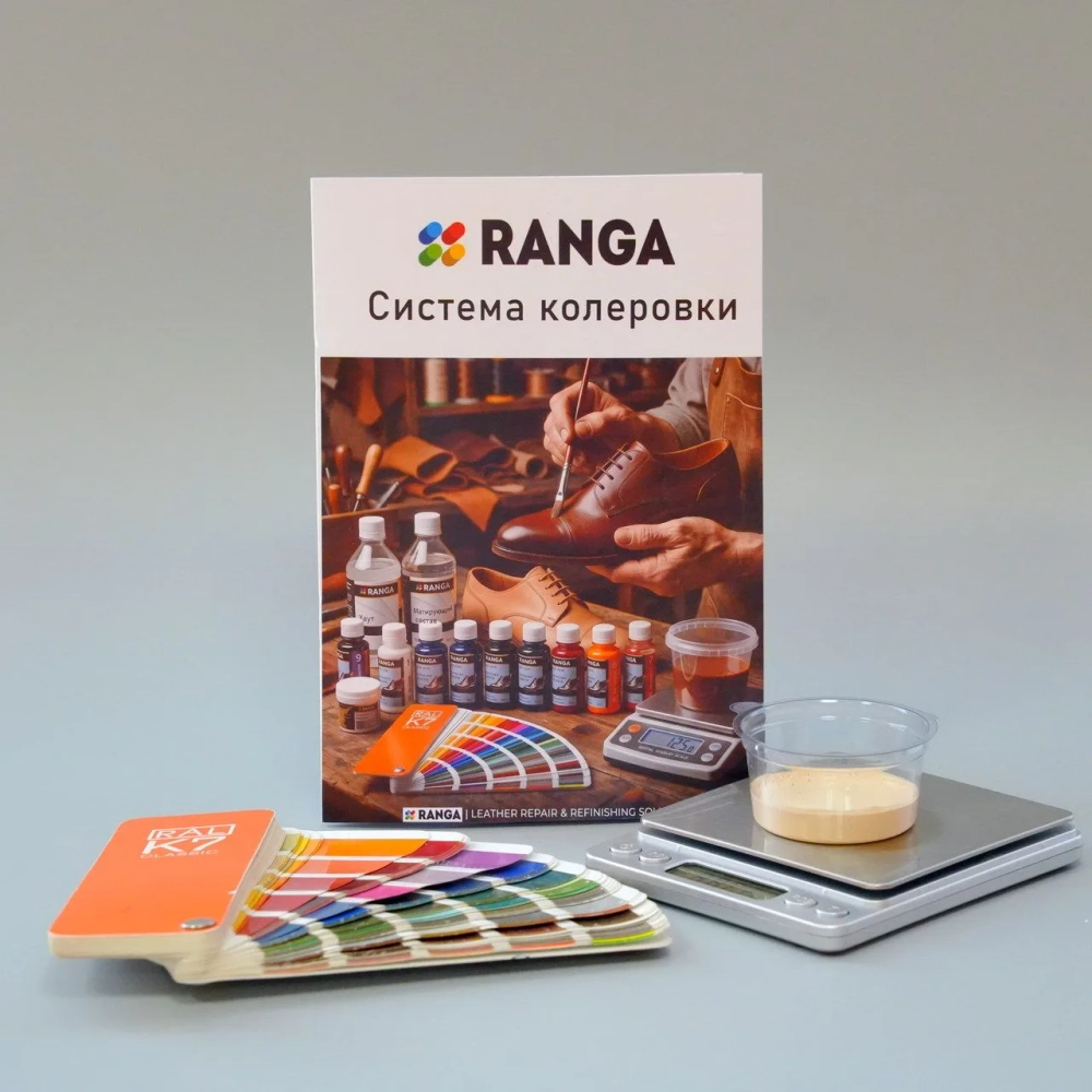 Пособие по колеровке для красок Ранга