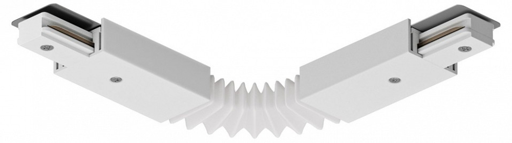 Соединитель гибкий для треков Denkirs DK Track White TR1106-WH