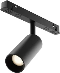 Трековый светильник Focus LED TR032-2-5W3K-M-B Maytoni