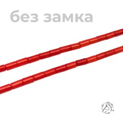 Нить бусин коралл трубочка красный