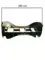 Шнек для электрического снегоуборщика CARVER STE-2146