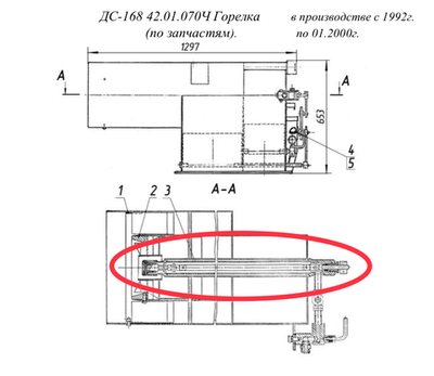 ДС-1686 42.01.180 Ствол
