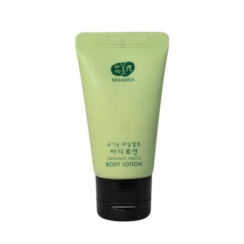 Лосьон для тела с ферментами органических фруктов Whamisa Organic Fruits Body Lotion, 20 мл