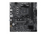 Материнская плата MSI Pro B550M-B, Socket AM4, AMD B550, mATX, RTL
