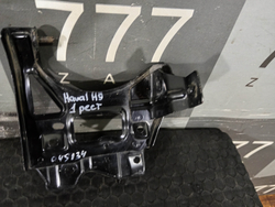 Кронштейн переднего бампера правый Haval H9 1 17-24 Б/У Оригинал 2803520XKV11A