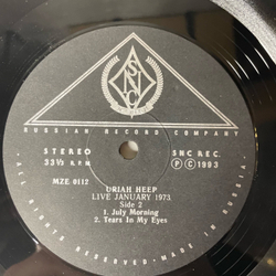 Винтажная виниловая пластинка LP Uriah Heep Live (Россия 1994)