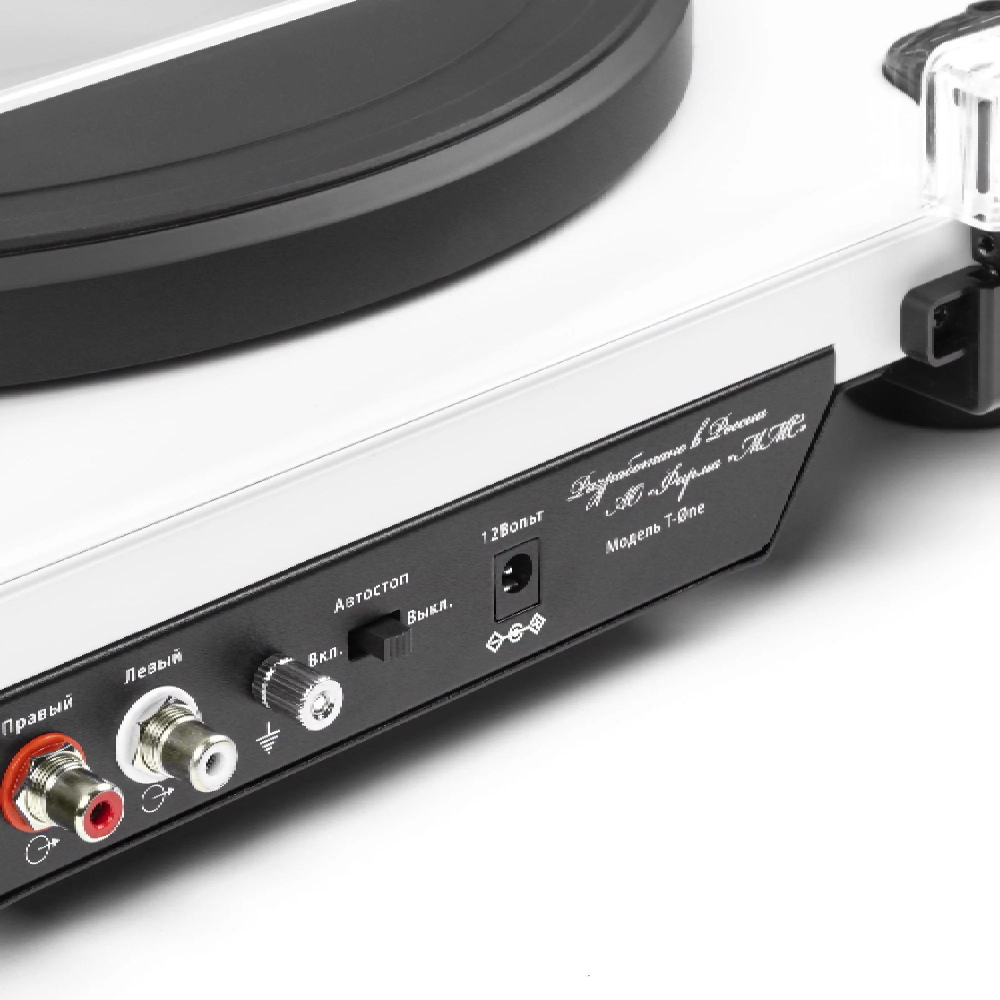 Проигрыватель винила Premiera T-One White