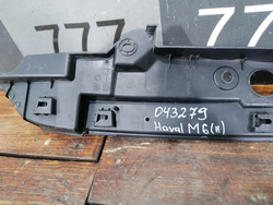 Накладка крыла левого подкапотная Haval M6 2 21-нв Б/У Оригинал 8403510XKZ0YA