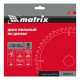 Пильный диск по дереву, 210 х 32 мм, 48 зубьев, кольцо 30/32 Matrix Professional — фото 5