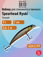Воблер DUO Spearhead Ryuki 70 S, ANI4010 Pearl Ayu