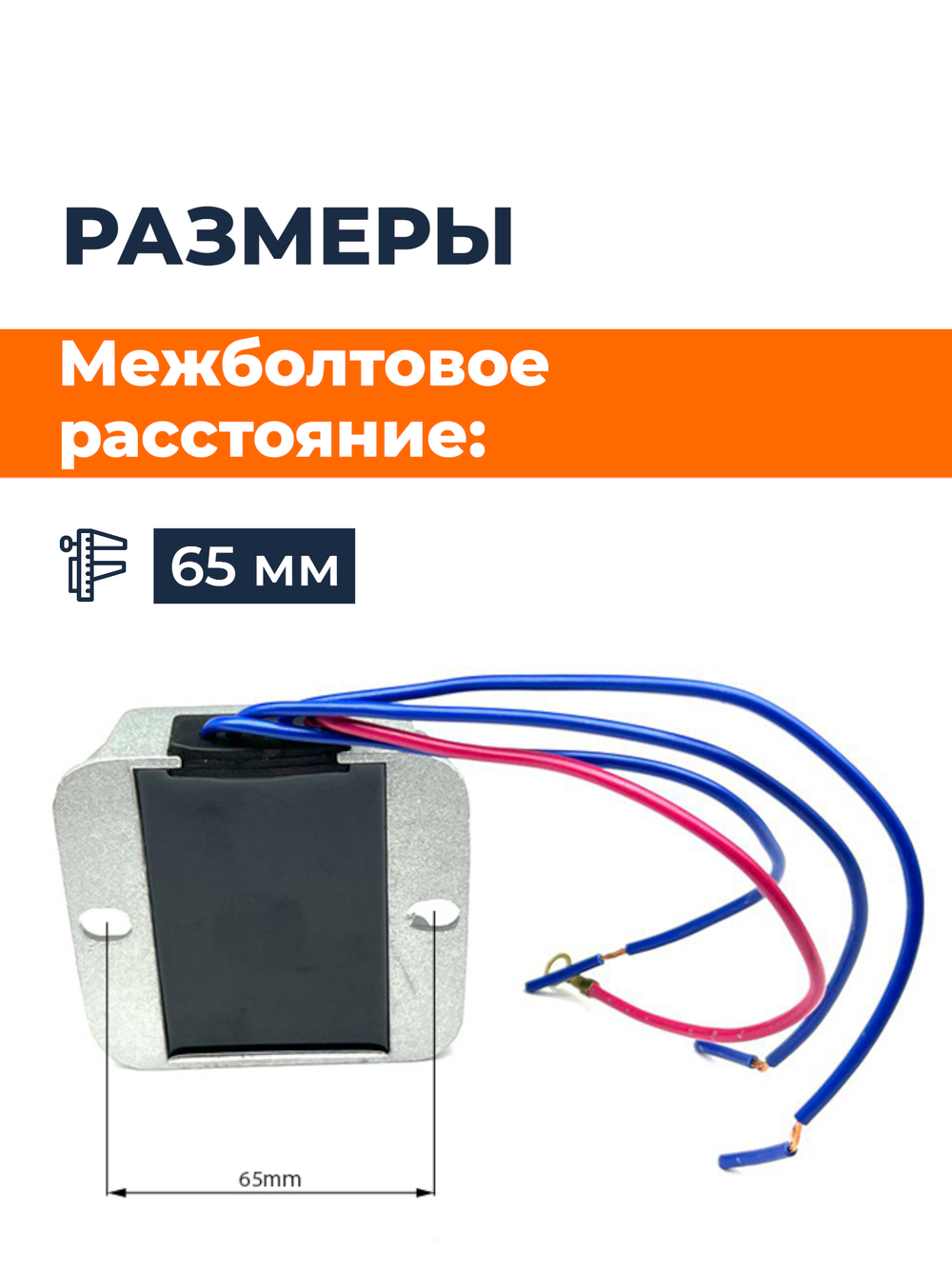 B502-190N-RT (2)