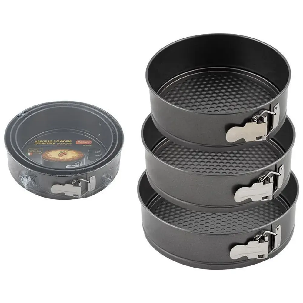 Набор из 3 форм для выпечки раскладных SF-002SET (диам.20,22,24 см) Набор из 3 форм для выпечки раскладных SF-002SET (диам.20,22,24 см)
