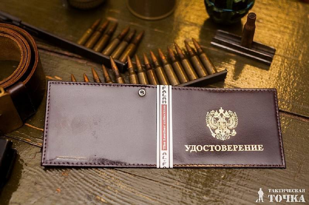 Обложка кожаная под удостоверение (в ассортименте)