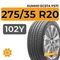 Kumho Ecsta PS71 275/35 R20 102Y XL