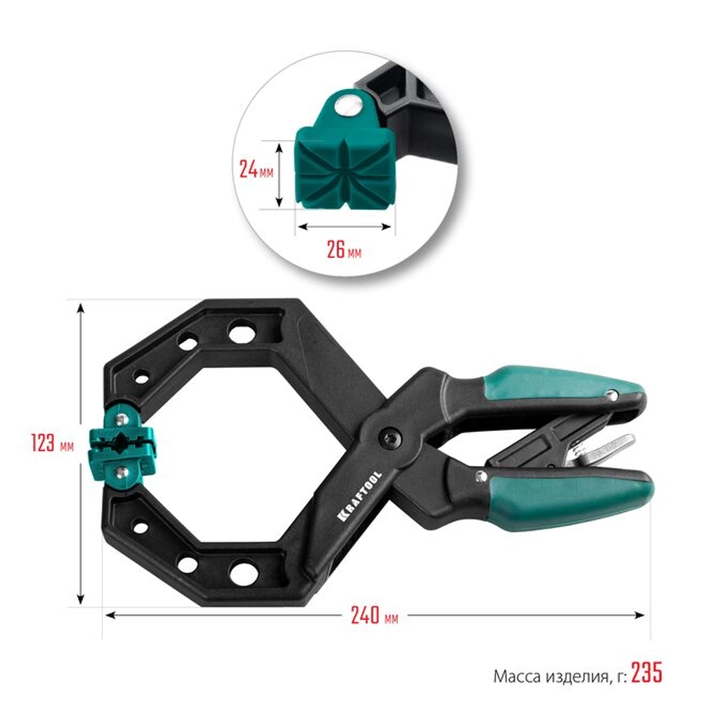 Быстрозажимная настольная струбцина KRAFTOOL RC-10 зажим крепление для монтажных, столярных и строительных работ