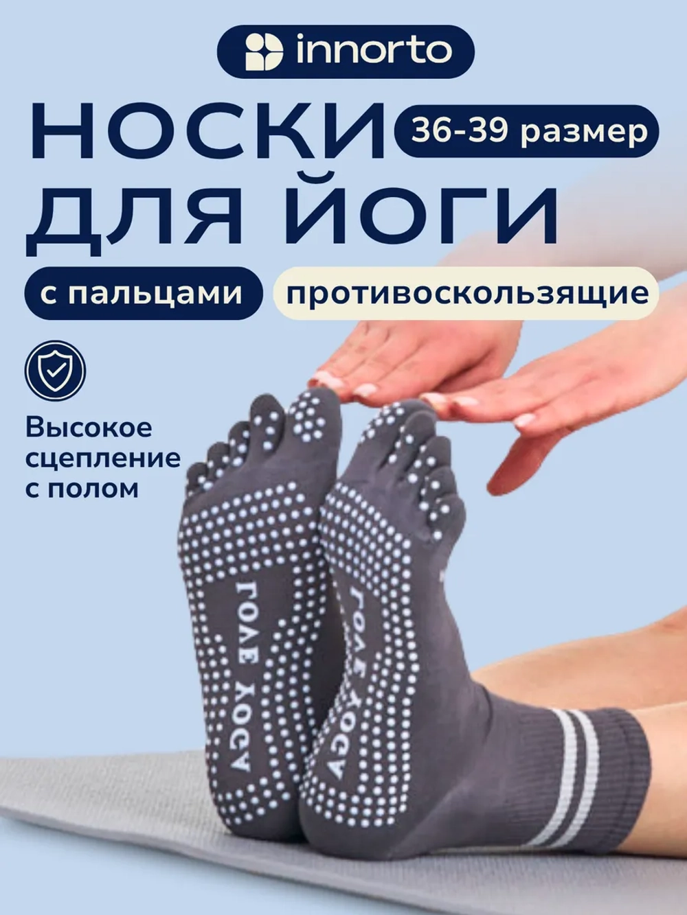 WB 21406-серый #1