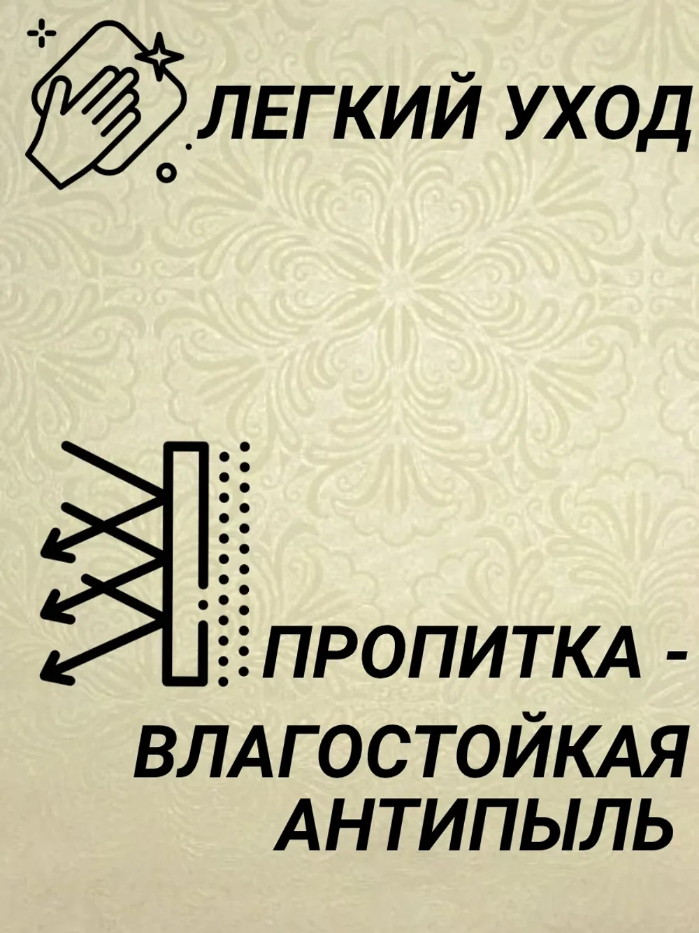 Рулонные шторы жалюзи 42х130 см