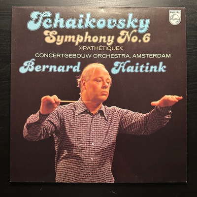 Чайковский - Симфония № 1. 6 «Патетическая» (Голландия 1979г.)