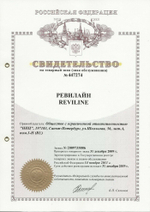 Reviline тоник мицеллярный очищающий
